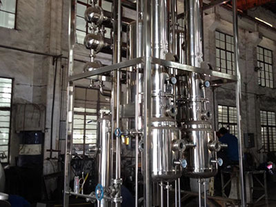 Multifunctional Extraction And Concentration Unit