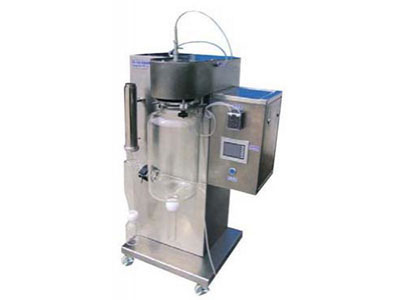 Multifunctional Lab Spray Dryer